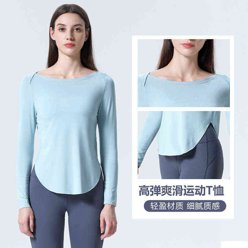 

New White Yoga Long Sleeve T-shirt Versatile Simple Slim Top Blouse Loose Yoga Suit Women T220725, Yellow