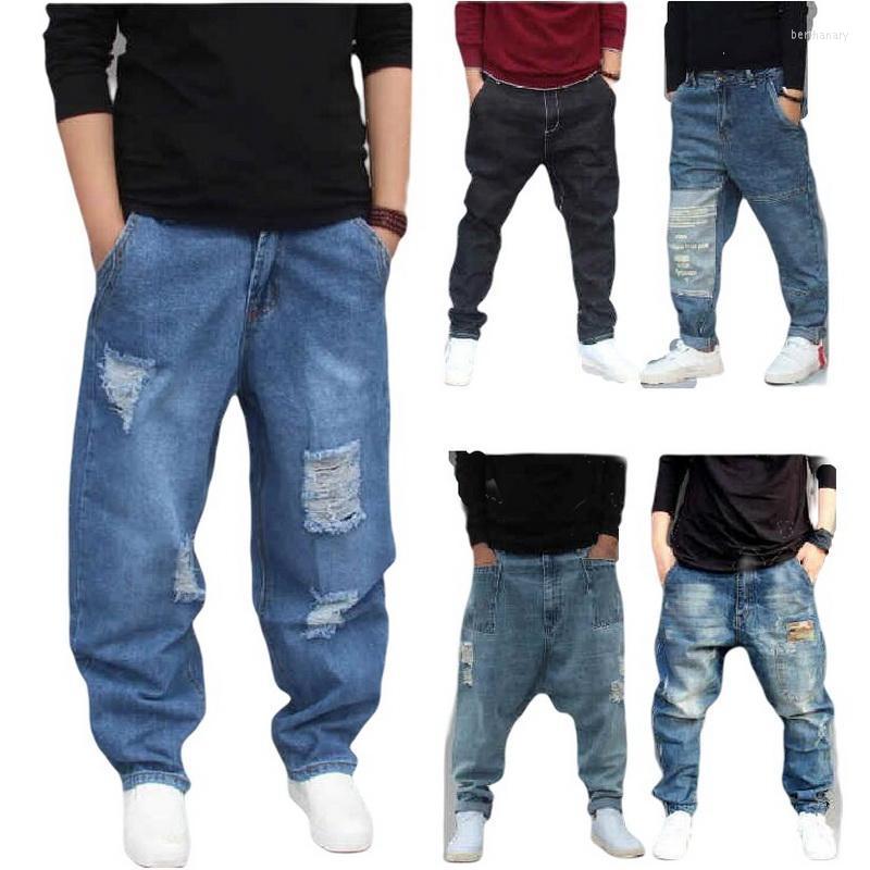 

Men's Jeans Multiple Styles Young Men Street Dance Baggy Harem Denim Pants Men's Loose Skateboard RecommendedMen's Bert22, D5003 as picture
