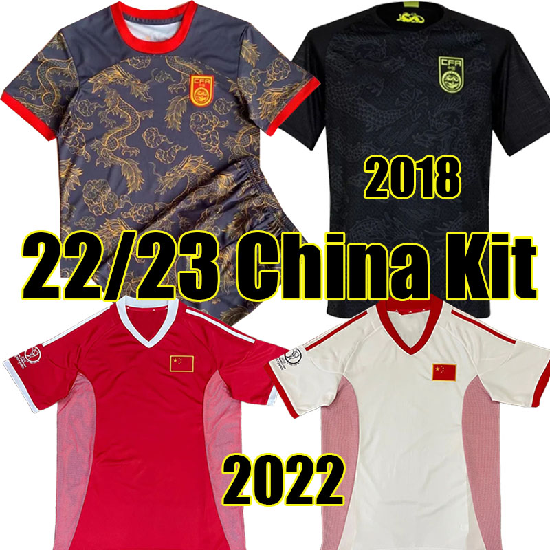

2002 2018 China Retro soccer jerseys 2022 concept National Team 2023 WU LEI Men Kids Kit home red away white Football shirts dragon Vintage Jersey Chinese, China 22-23 concept kit