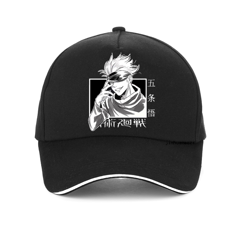 

anime Jujutsu Kaisen Baseball Cap Men Women print Anime jujutsu kaisen Dad Hat Hip Hop Anime Cartoons Outdoor Snapback hats, Green
