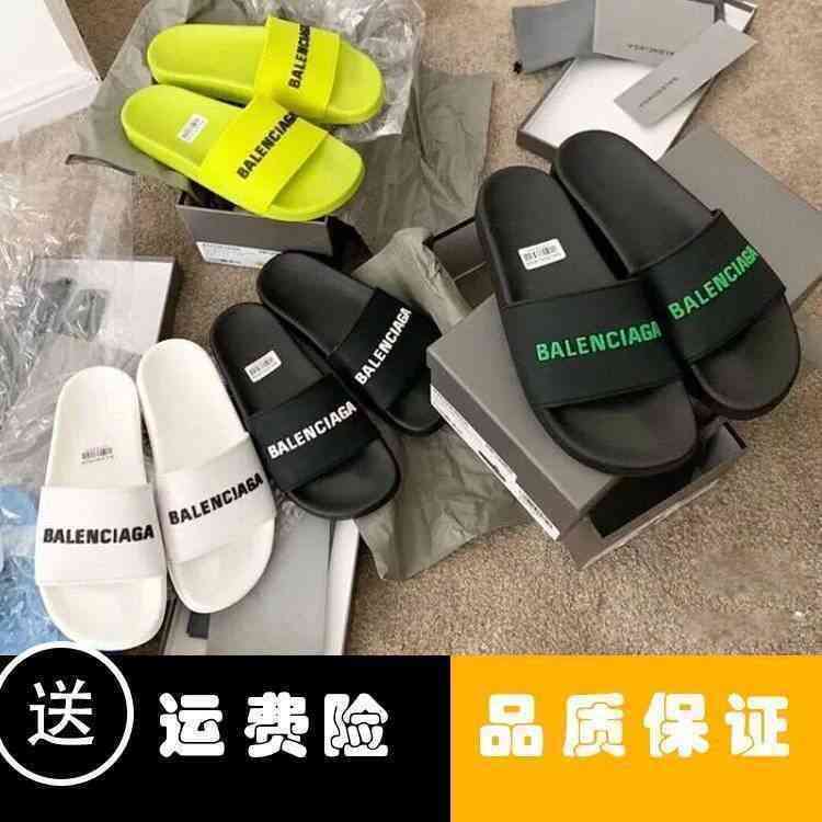 

Paris slippers Balenciga pool slide sandal High Version Flip Flops 2022 Summer Ins Couple Fashion Beach Shoes Wear Alphabet Outside, Black and white