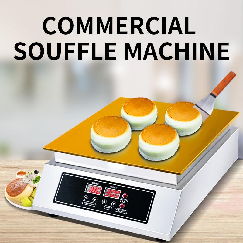 

Bread Makers FC-S36 Souffle Machine Commercial Dorayaki Muffin Pure Copper Grilled Plate Intelligent Digital Display