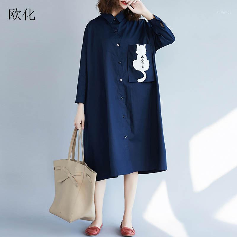 

Summer Women Blouse Plus Size 4XL 5XL 6XL Cotton Oversize Batwing Sleeve Vintage Linen Long Cardigan Shirt Roupa Feminina Women's Blouses &, Blue