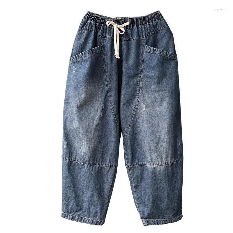 

Women's Jeans Autumn Women Retro Fashion Fat MM Carrot Pants Female Loose And Thin Elastic Waist Harlan Cropped Cowboy Pant A801Women's, Photo color