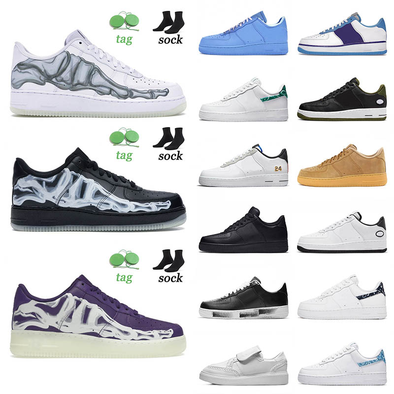 

Fashion Designer Mens 1s Running Shoes N.354 Hoops Purple Summit White What The LA White Gum Paisley Green Sneakers Trainers Size 36-45, B79 40-46