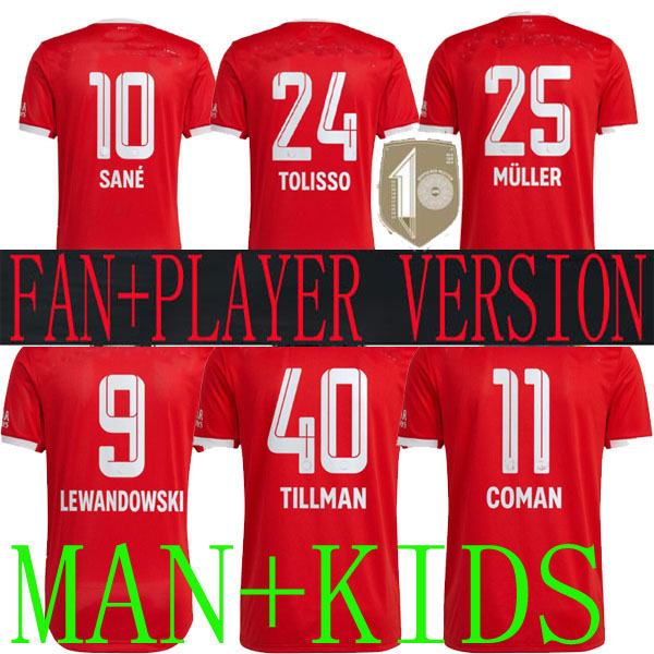 

22 23 BAYERN LEWANDOWSKI soccer jerseyS SANE GORETZKA COMAN MULLER DAVIES KIMMICH GNABRY football shirt Men + Kids kit 2023 2022 CHOUPO-MOTING fans player version, Gk