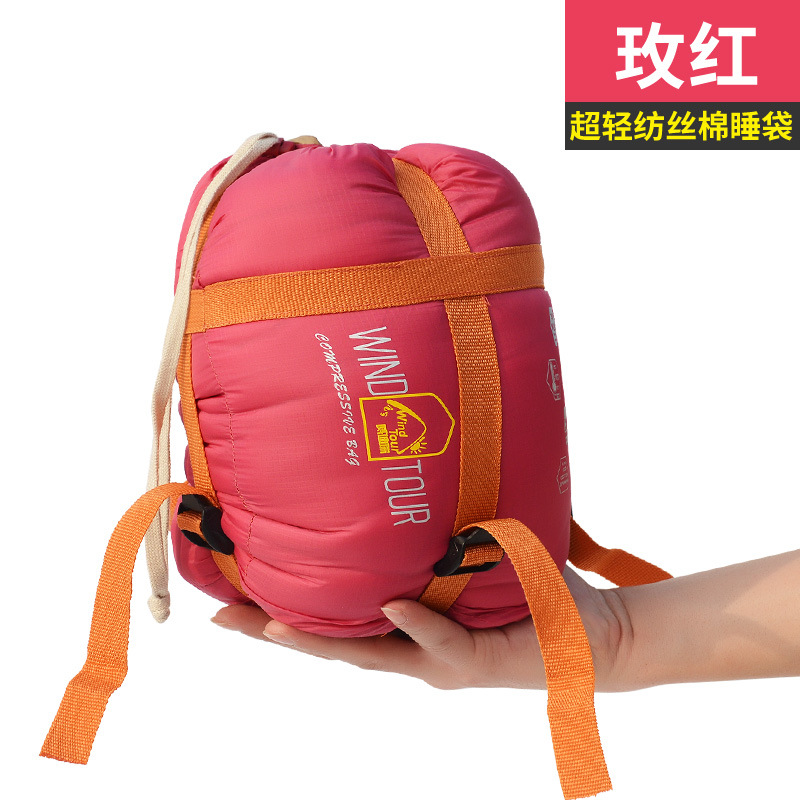 

Sleeping Bags Ultra light portable tourist sleeping bag adult outdoor camping portable travel can fight double people's datume cotton