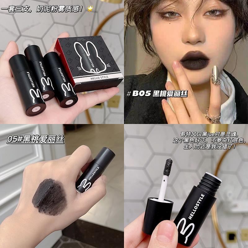 

Lip Gloss Moisturizer Black Velvet Matte Lipstick Waterproof Long Lasting Pigmented Sexy Color Liquid Glazed Cosmetic Tint