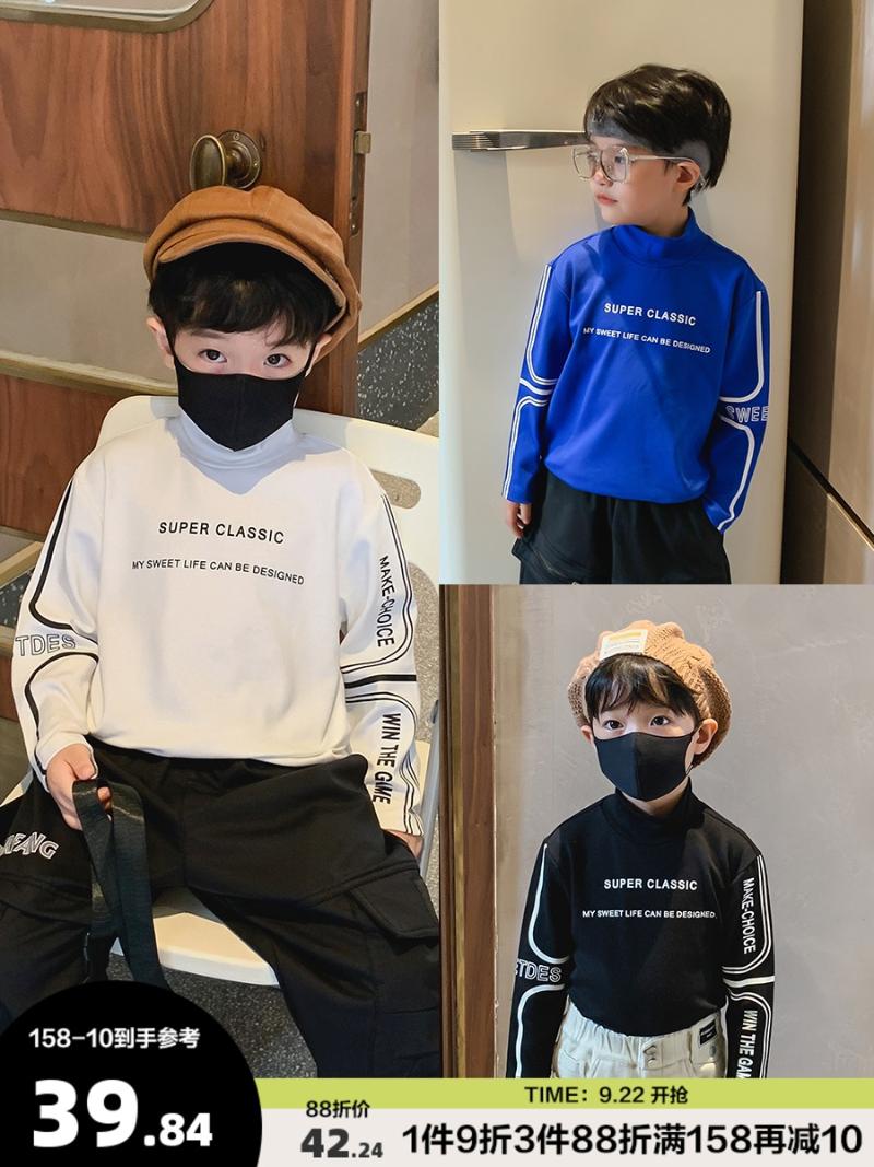 

T-shirts Children's Clothing Boy's Long-Sleeved T-shirt Autumn 2022 Medium And Big Children Western Style Shirt TideT-shirts, White