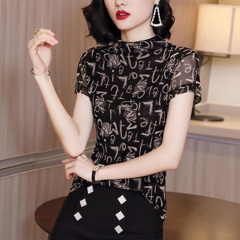

Women's T-Shirt 2022 Fashion Women Cotton T Shirts Summer Short Sleeve Harajuku Tees Casual Letter Print Korean Ladies Basic Tshirt PD062, Black