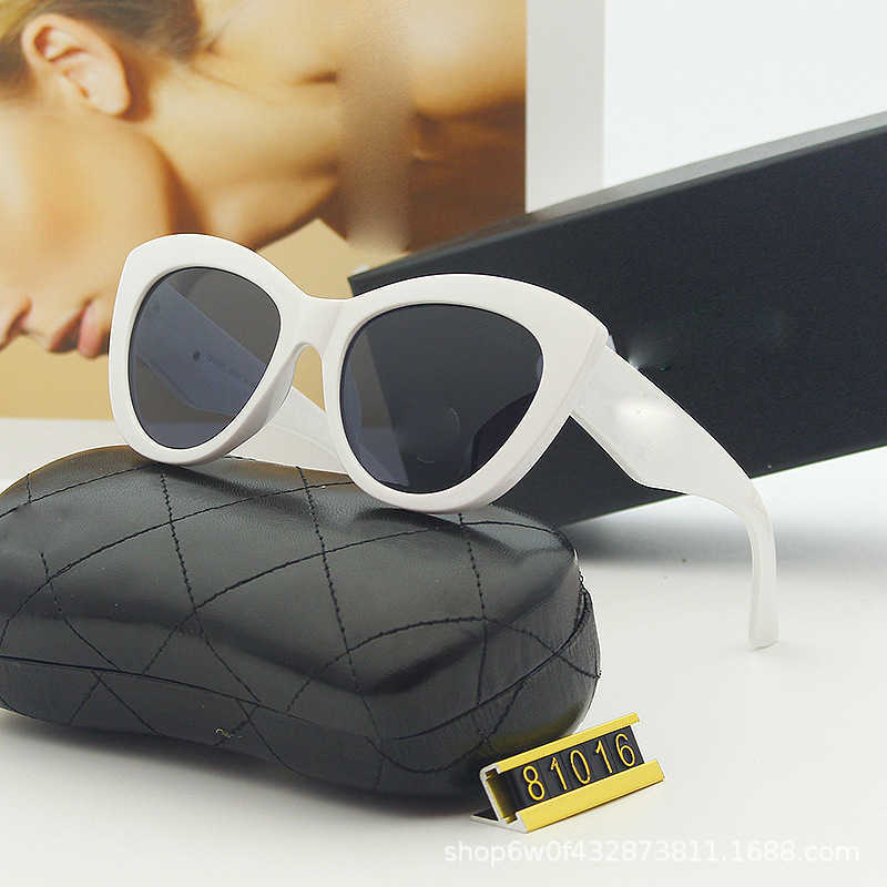 New style personalized Sunglasses oval French high street small fragrant white cat's Eye Sunglasses Women's fashion