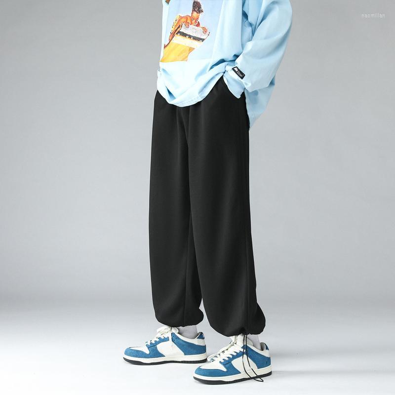 

Men' Pants Year White Women' Comfy Hip Hop Track Cuff Solid Color Lace-up Workout With PocketMen' Naom22, Black