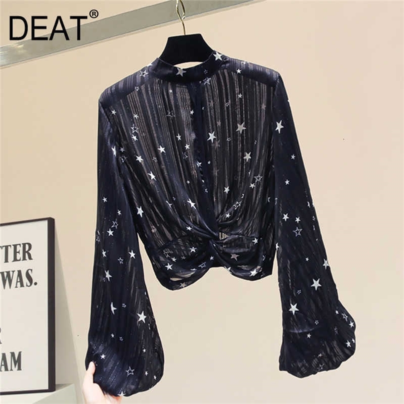 

DEAT Spring White Chiffon Blouse Crop Top Long Lantern Sleeve Black Vintage Slim Women Top MH154 210709
