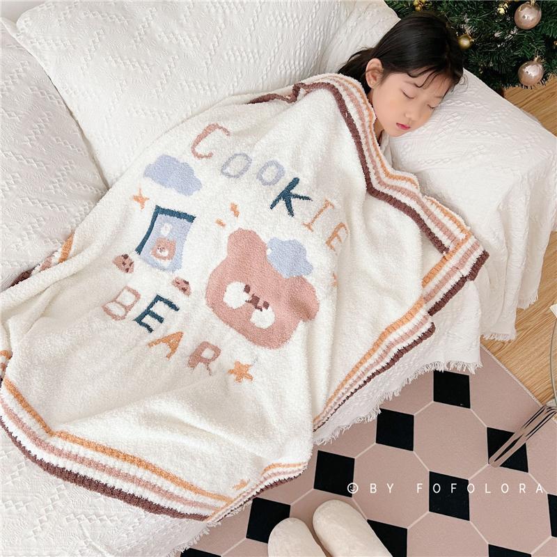 

Blankets & Swaddling Baby Napping Blanket Comfortable Soft Keep Warm Cute Cartoon Pattern Washable Born Quilt Go Out Carry, Bear party