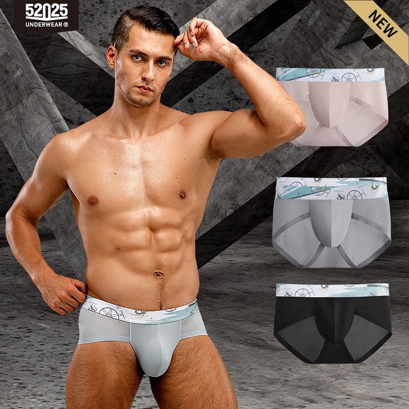 

Underpants Men Underwear Briefs 3-Pack Light Extra Thin Premium Nylon Seamless Comfortable Fashion Sexy SlipsUnderpants, Lotus - blue - grey