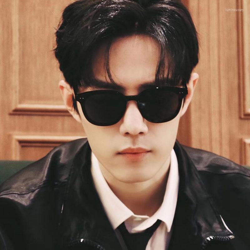 

Sunglasses Rivet Square Frame Women Men Yellow Purple Lens UV400 Eye Protection Girl Sexy Ladies Outdoor EyewearSunglasses