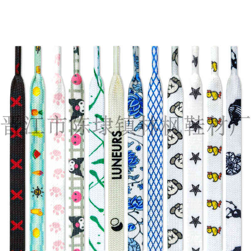 

Shoelace Designer Animation Cartoon Blue and White Porcelain Series Men's Women's Rope Suitable for Aj1af1 Force No.