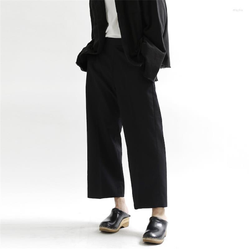 

Men' Pants Men' Casual Nine Point Loose Large Size Slightly Wide Leg Contracted Classic Design PantsMen, Black