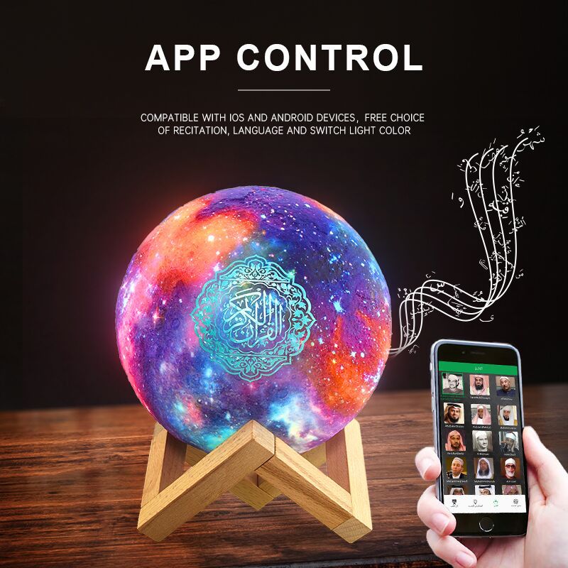 

Portable Speakers Muslim Quran Speaker APP control Speaker Dropshipping 3D Print Star lamp Wireless Colorful remote Touch veilleuse coranique