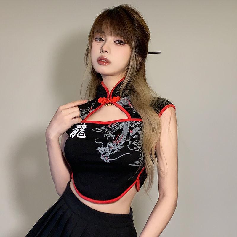 

Women' Tanks & Camis Retro Y2k Features Chinese Dragon Pattern Buckle Cheongsam Crop Top Collar Sleeveless Vest Niche Slim Short TopsWomen, White