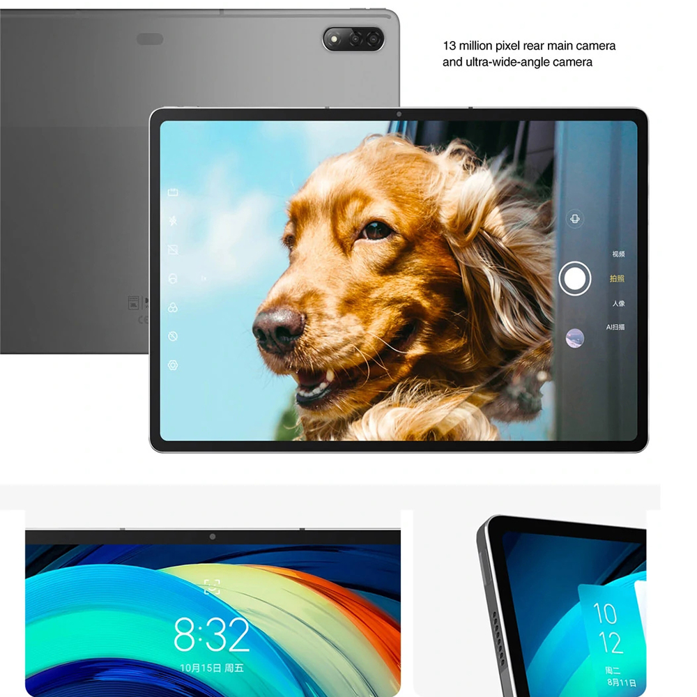 

Lenovo Xiaoxin Pad Pro Tablet PC 12.6 Snapdragon 870 8GB RAM 256GB ROM 12.6 inch 2560 x 1600 Android 11 OS, Silver
