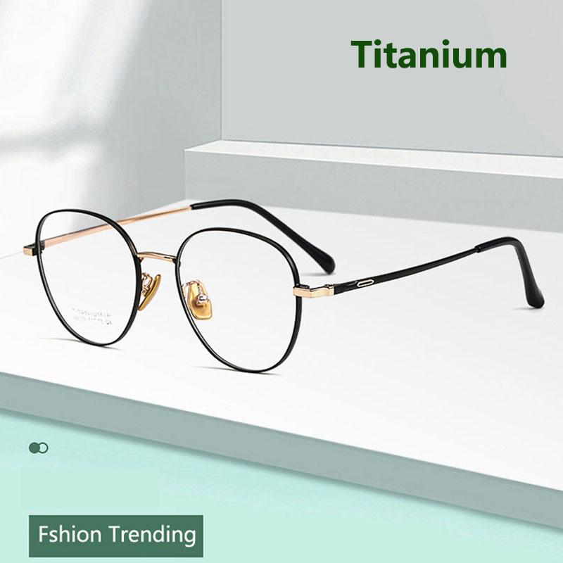 

Fashion Sunglasses Frames Trending Girls Optic Titanium Glasses Frame Women Round Personalized Custom Prescription Eyeglasses Men Myopia Hyp