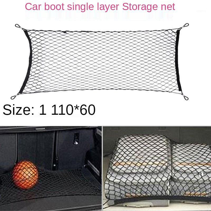 

Car Organizer Trunk Net Bag Fixed Luggage Storage Flat Stand Modification Single-layer