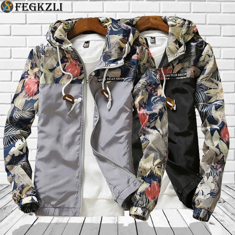 

Men's Jackets Spring Autumnm Men Hooded Floral Causal Windbreaker Basic Coats Zipper Lightweight, Black;brown
