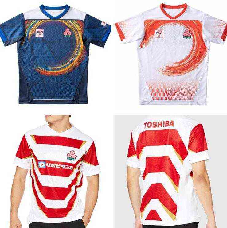 

2022 New Men' t Shirts Piaj Sevens Japan 7s Rugby Jersey Size -5xl, No print