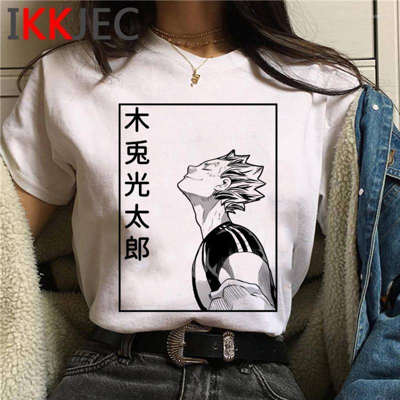 

Men's T-Shirts Oya Haikyuu T-shirt Men Vintage Harajuku Kawaii Couple Clothes Print Ulzzang AestheticMen's Loui22, 587kkk