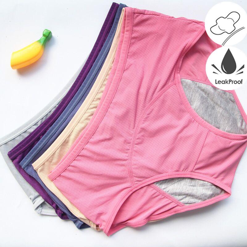 

3pcs Set Leak Proof Menstrual Panties Physiological Panty Women Underwear Period Cotton Waterproof Briefs Dropshipping Hp21, Skin pink purple