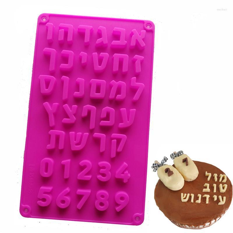 

Baking Moulds Hebrew Alphabet Silicone Cake Mold Arabic Letter Numbers Mould Fondant Chocolate Form Birthday Decorating Tools