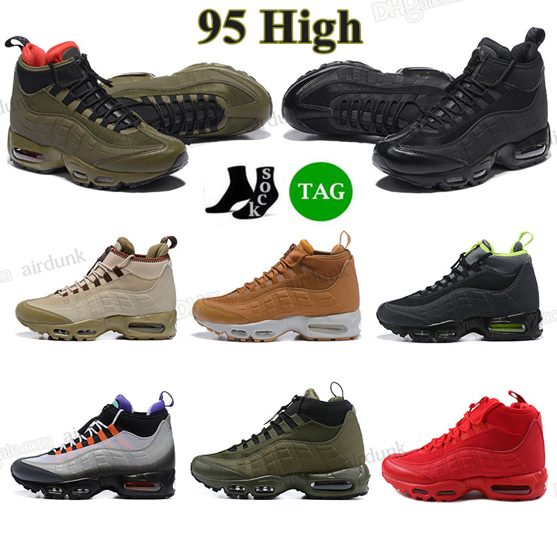 

95 High 20th Anniversary MID Shoe Autumn Winter ankle Sealed-zip Training Sneakers local boots online store airdunk Dropshippings Accepted Triple Black Dark Russet