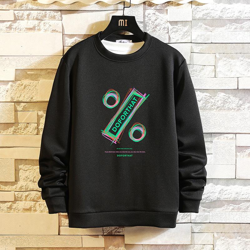 

Men's Hoodies & Sweatshirts Solid Color Print Sweatshirt Men'S Black White Spring Autumn Casual Streetwear ClothesMen's, T4171 d