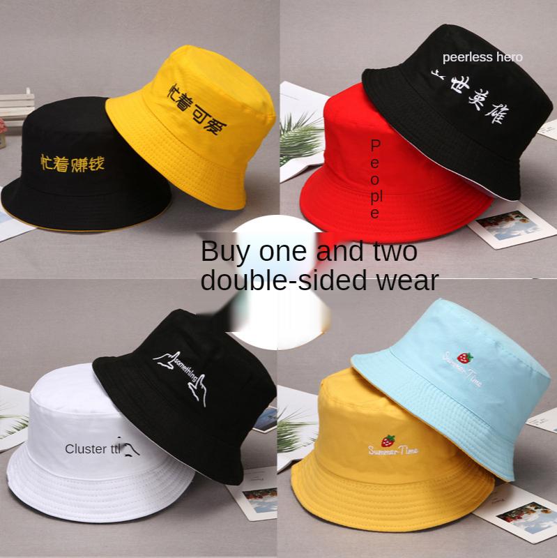 

Berets Men And Women Letter Embroidered Double Sided Fisherman Hat Korean Style Solid Climbing Outdoor Sunscreen Bucket HatBerets, 25