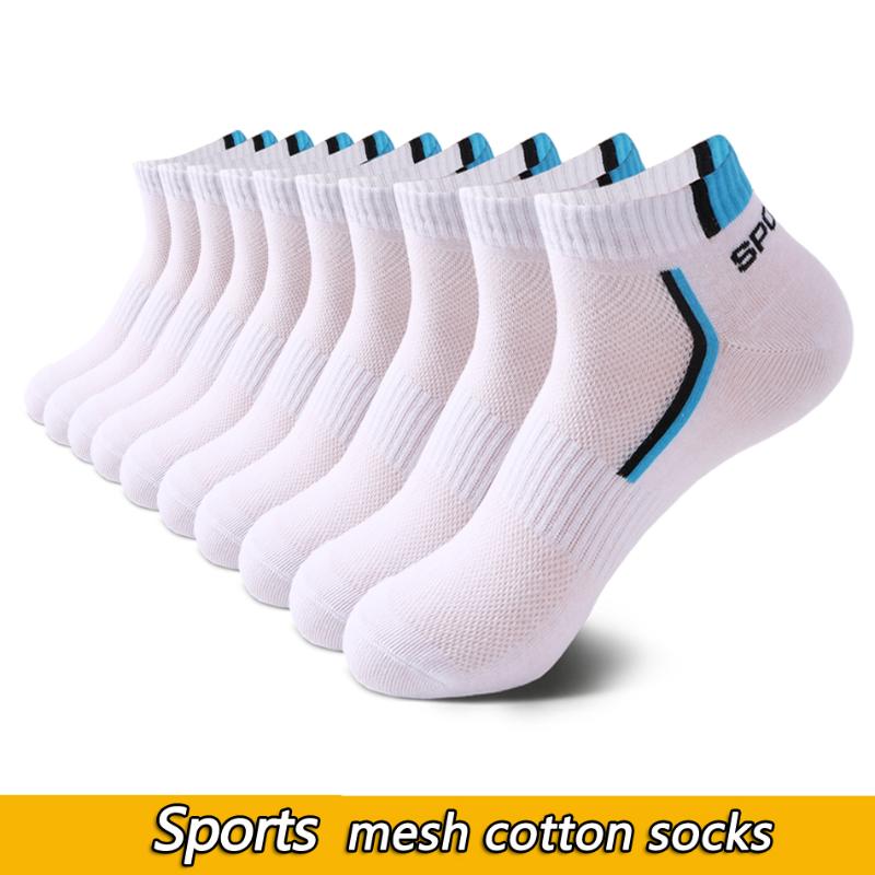 

Men's Socks High Quality Mesh Men's Cotton Ankle Sports Running Low-cut Men Athletic Sock Dryness Moisture Wicking Big Size 6-13Men's, 10 pairs white blue
