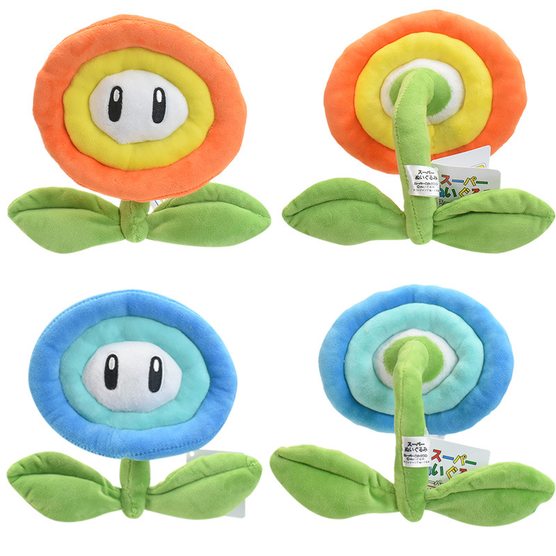

Mari Orange flame flower Sunflower ice flowers stuffed plush toy kids baby christmas gifts 18cm, As picture
