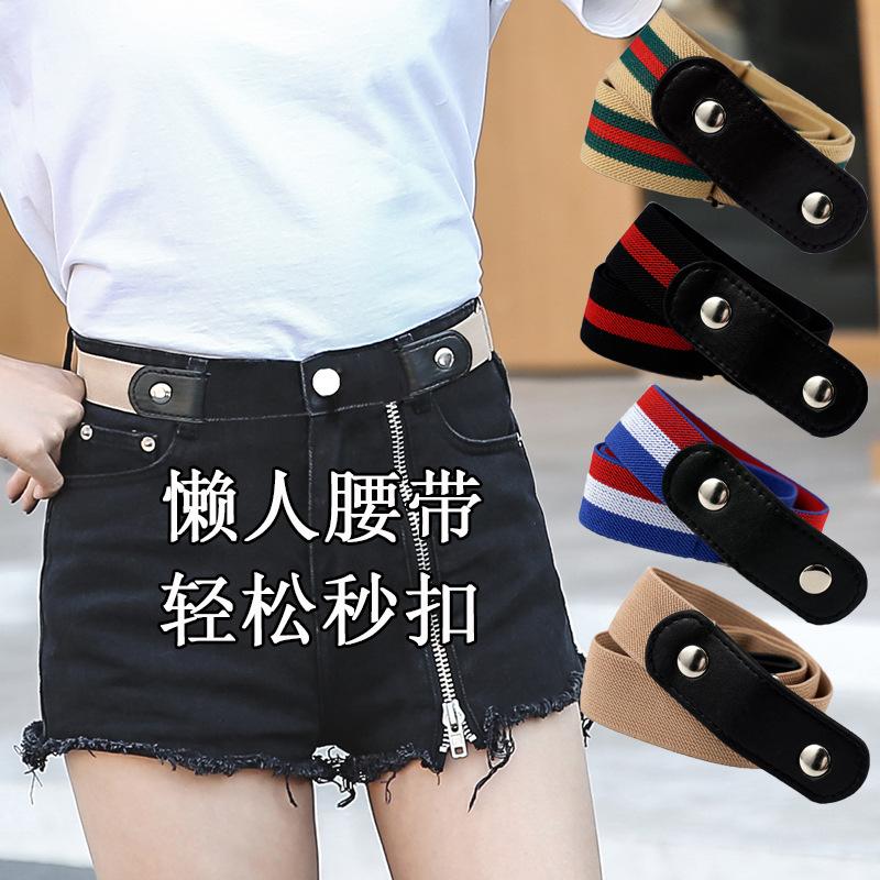 

Belts Lazy Snap Belt Invisible Seamless Weave Ins Fashion Adjustable Jeans Elastic Women Punch-free Pu Leather BeltsBelts, Black