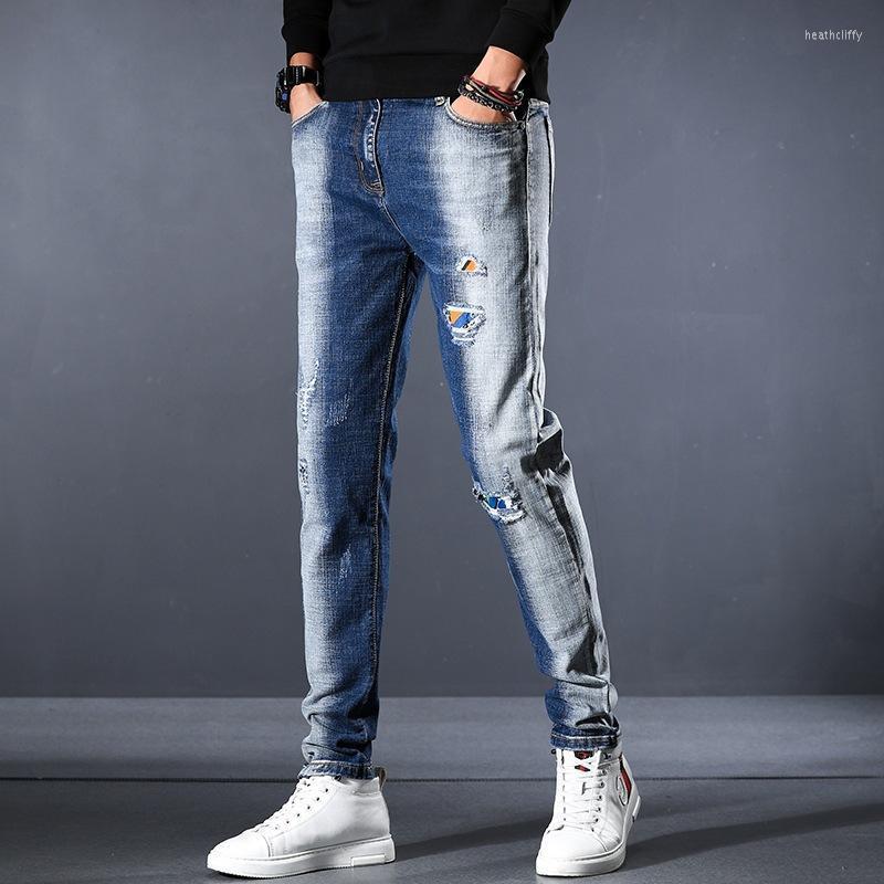 

Men's Jeans Men's Washed Wear-White Teenagers Stretch Straight-Leg PantsMen's Heat22, 712 blue