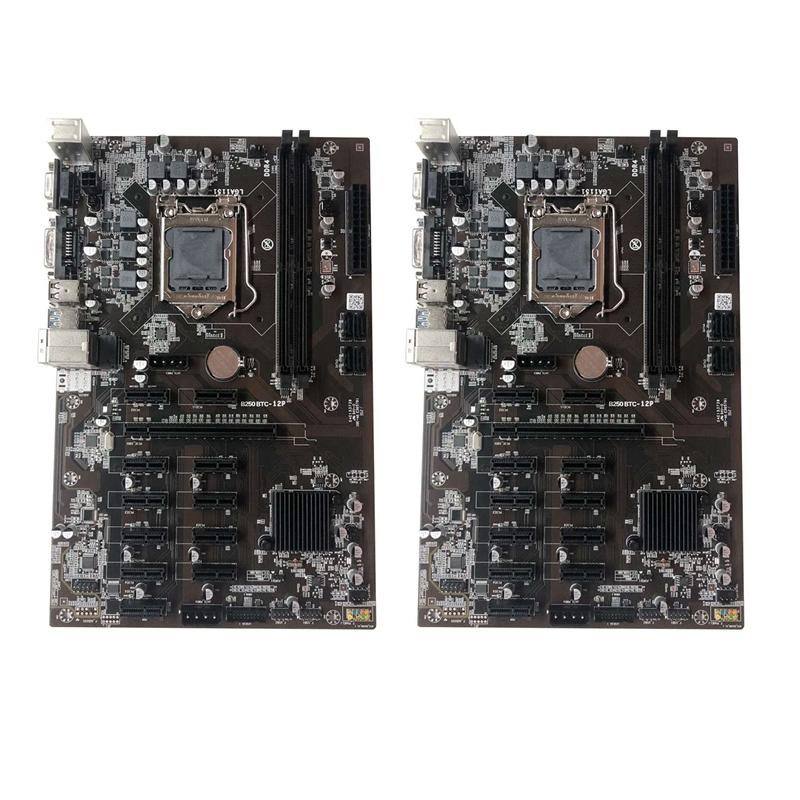 

Motherboards 2X B250 BTC Miner Motherboard 12Xgraphics Card Slot LGA 1151 DDR4 SATA3.0 USB3.0 Low Power For Mining