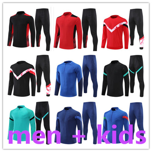 

ac inter milanS retro tuta maglia jersey tracksuit training survetement camiseta jerseys chandal kit 22 23 football men and kids
