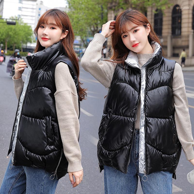 

Women's Vests Women Jackets Winter Coat Warm Vest Plus Size Candy Color Cotton Jacket Female Wadded Veste Femme 2022 Korean Fashion Luci22, Black