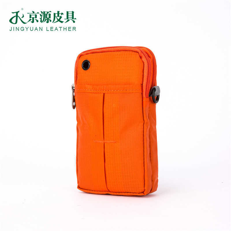 

HBPNylon waterproof messenger bag mobile phone waist multifunctional wrist arm outdoor sports running sleeve belt, Pink