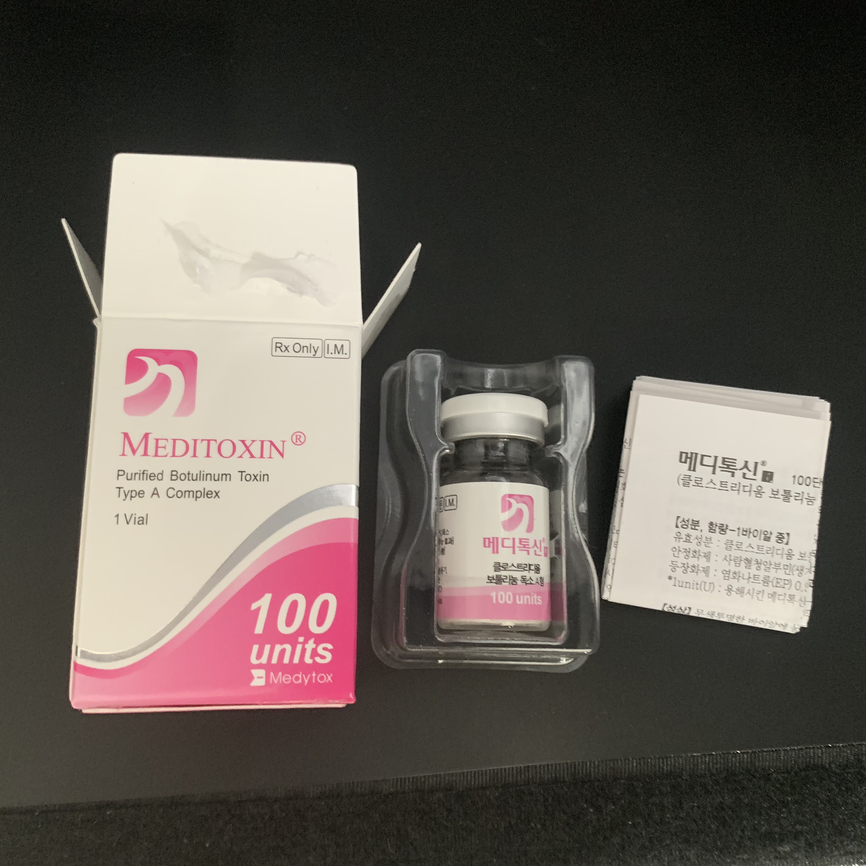 

2022 High Quality Anti Wrinkles Beauty Items Rentox BTX 100iu 150iu Botoxs