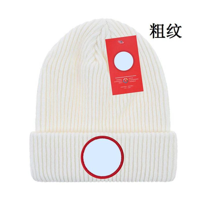 

NEW Fashion Mens Designers Hats Bonnet Winter Beanie Knitted Wool Hat Plus Velvet Cap Skullies Thicker Mask Fringe Beanies Caps Ski cap, Style 6