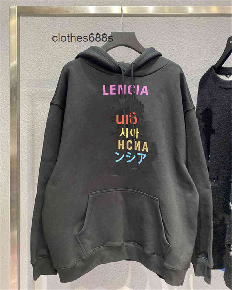 

Mens Hoodies Balencaigas's 2022 Designers designer Men's Sweaters s 22fw Autumn Offset Printing Regular Weavi K13A NYD5, Black