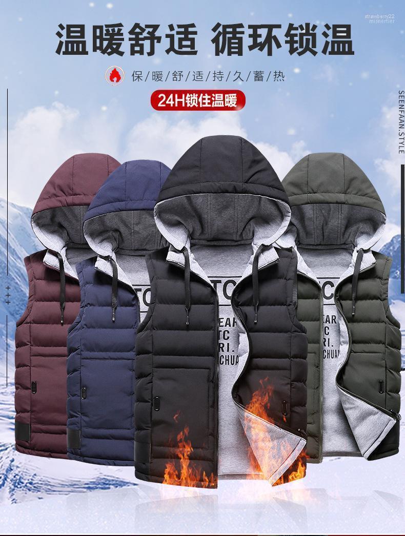 

Men's Vest Winter Sleeveless Jackets Down Men Hooded Warm 2022 Casual Outwear Hat Detachable Outer Vests Stra22
