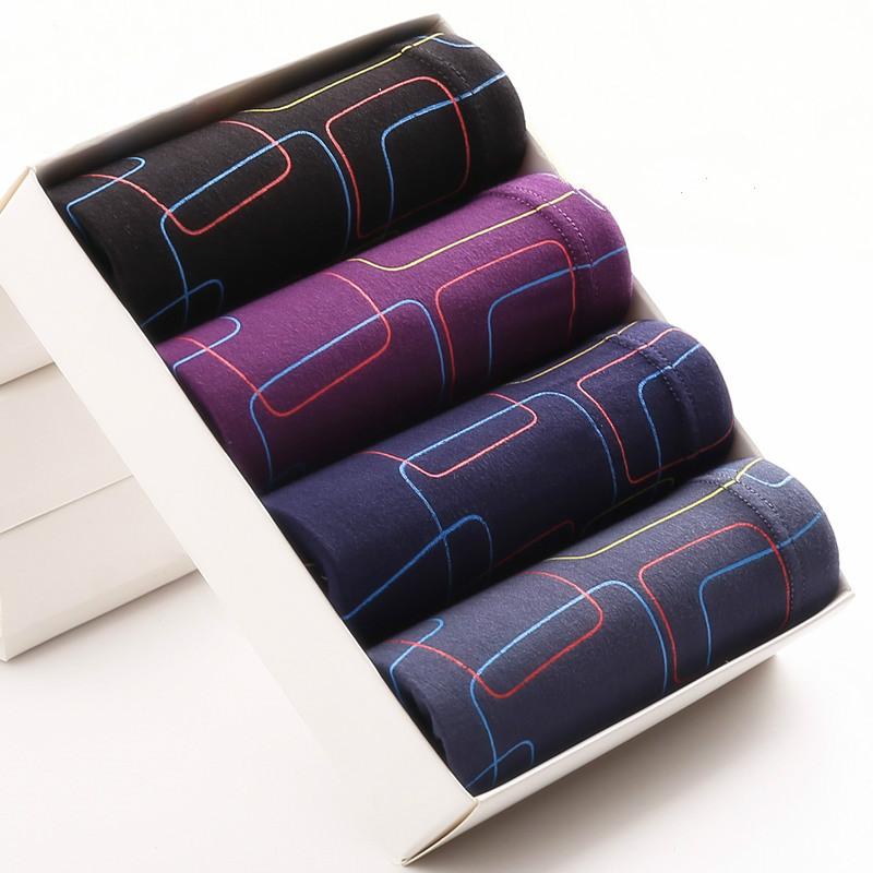 

Underpants Boxer Shorts Mens Convex Modal Underwear U Pouch Striped Casual Loose Breathable Youth Male Panties Plus Size 6XL 7XLUnderpants, Picture 10 gift box