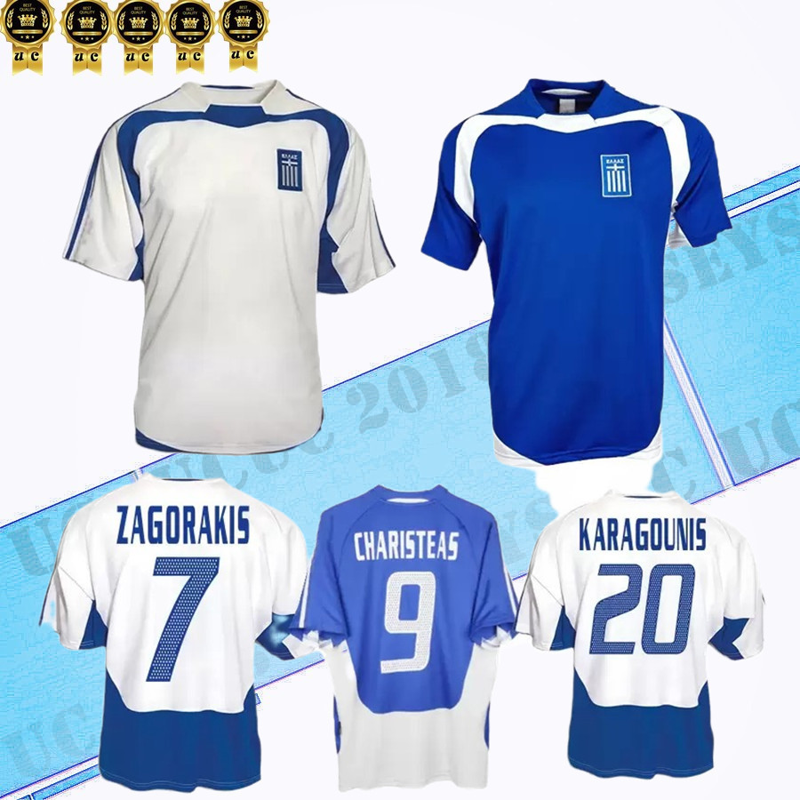 

2004 Retro Soccer Jerseys GREECE Charisteas Tsiartas Nikolaidis Zagorakis Karagounis Home Blue White Away Vintage Jersey For Men Classic, 04 white away
