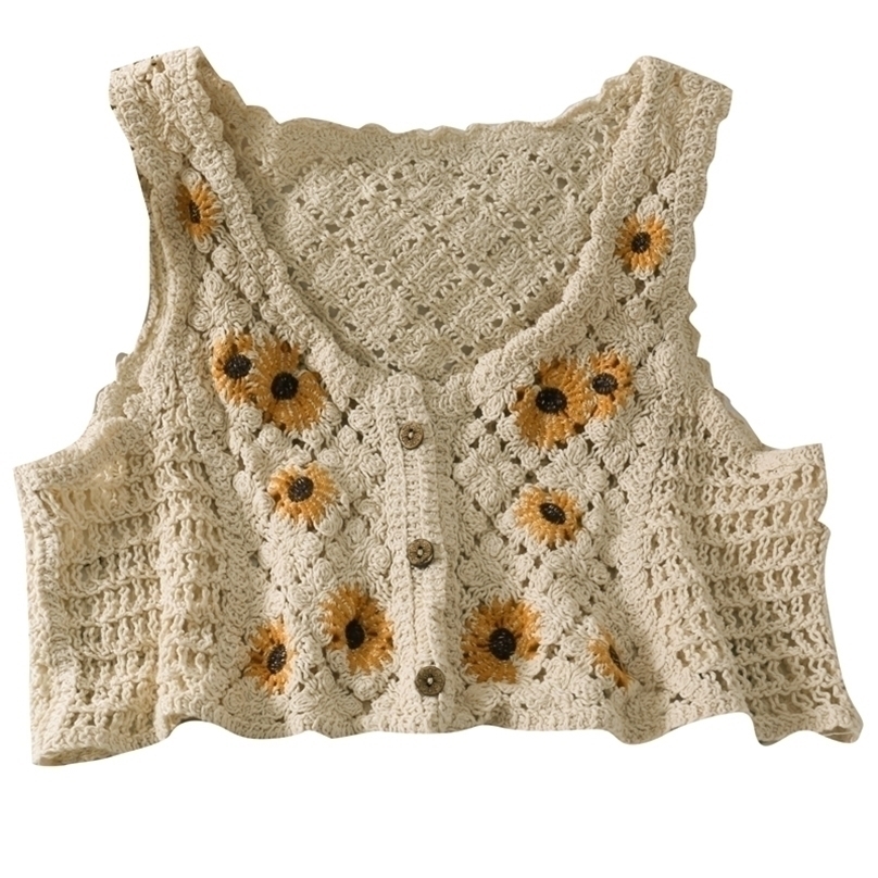 

Autumn flower embroidery French retro hollow out perspective top 220318, Apricot